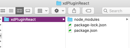 Screenshot of created folder structure